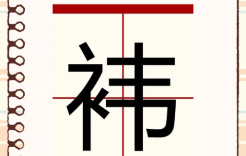 开云体育中国-关于"?E?ⅪWJ娔??的信息